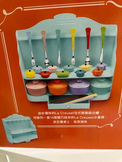 （分類：）位於 。 由 rosepanda 提交（商品編號 1251500903，圖片 1）。簡介： 。