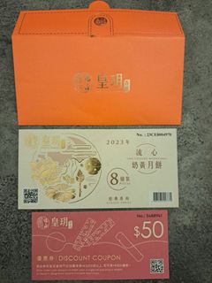 （分類：）位於 。 由 patricksoth 提交（商品編號 1251620156，圖片 1）。簡介： 。