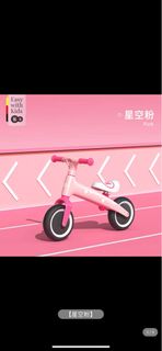 （分類：）位於 。 由 kat1echeung 提交（商品編號 1251483956，圖片 1）。簡介： 。