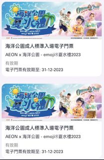 （分類：）位於 。 由 feibay 提交（商品編號 1251628166，圖片 1）。簡介： 。