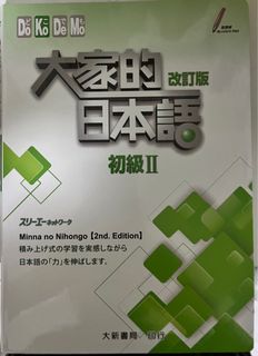 （分類：）位於 。 由 pompompurin2 提交（商品編號 1251568213，圖片 1）。簡介： 。