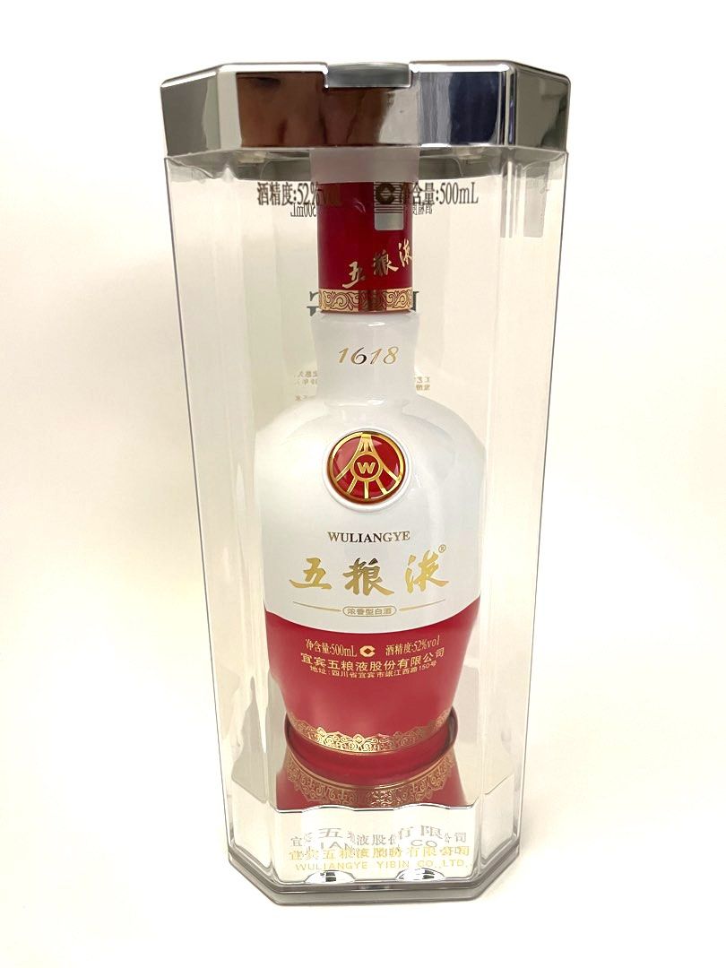 五粮液 Wu Lian Ye 度数52% 500ml 白酒