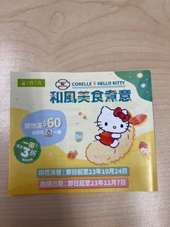 （分類：）位於 。 由 sellnsale 提交（商品編號 1251484430，圖片 1）。簡介： 。