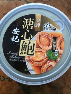 （分類：）位於 。 由 lee2024 提交（商品編號 1251602198，圖片 1）。簡介： 。
