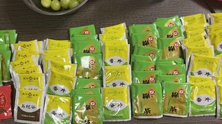 天仁茗茶 鋁袋包裝 共90 小包