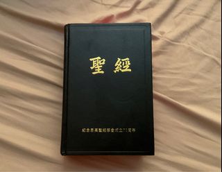 （分類：）位於 。 由 lovinghotsummer 提交（商品編號 1251516142，圖片 1）。簡介： 。