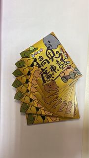 （分類：）位於 。 由 brightcloud_d699f8 提交（商品編號 1251548423，圖片 1）。簡介： 。
