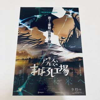 （分類：）位於 。 由 jjkkw 提交（商品編號 1251502986，圖片 1）。簡介： 。