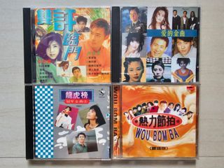 (Category: ) located in . Submitted by doraemon_18 (Listing ID 1251585425, Image 1). Description: .