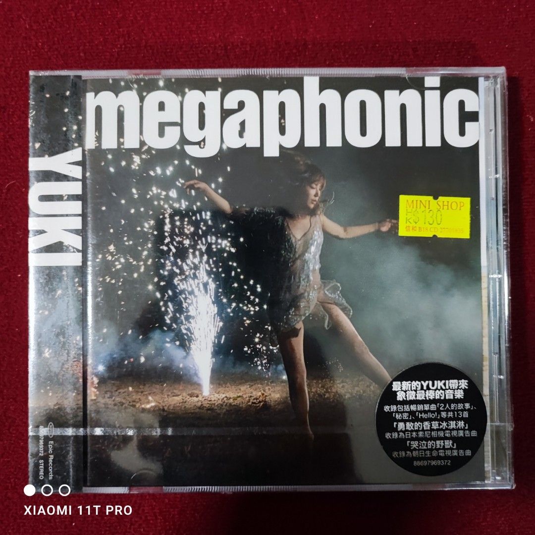 初回盤DVD YUKI SOUNDS OF TWENTY 2022 日本武道館 YUKI／YUKI concert tour SOUNDS OF TWENTY 2022 日本武道館 (初回限定