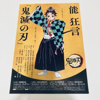 （分類：）位於 。 由 jjkkw 提交（商品編號 1251506993，圖片 1）。簡介： 。