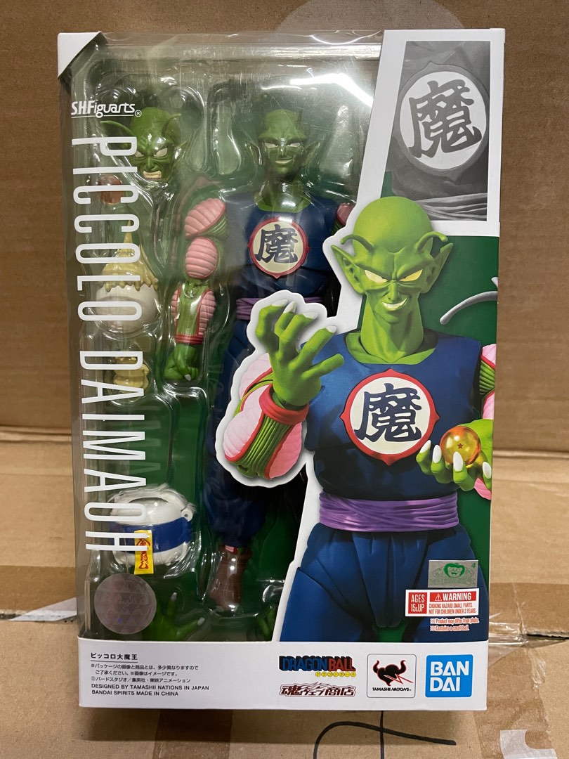 全新未開 bandai s.h.figuatrs SHF 龍珠 大魔王 PICCOLO DAIMAOH, 興趣及遊戲, 玩具 & 遊戲類 ...