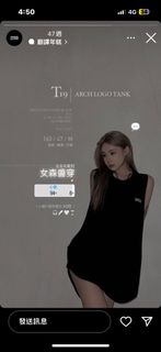 由 taincaisha (刊登 ID 1251500294，圖片 1) 提交，位於 的 (類別：)，說明：。