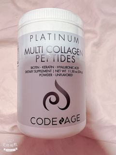 水解膠原蛋白 collagen powder