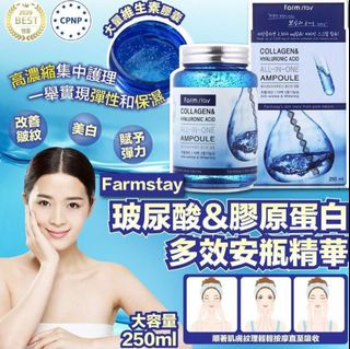 （分類：）位於 。 由 polariastore 提交（商品編號 1251571971，圖片 1）。簡介： 。