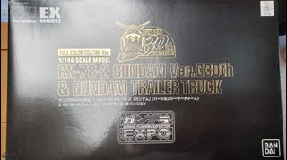 （分類：）位於 。 由 ts2487 提交（商品編號 1251481270，圖片 1）。簡介： 。