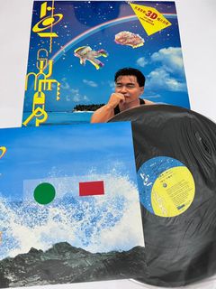 （分類：）位於 。 由 p.saint 提交（商品編號 1251566443，圖片 1）。簡介： 。
