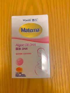 （分類：）位於 。 由 donuttea 提交（商品編號 1251636463，圖片 1）。簡介： 。