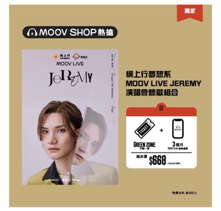 （分類：）位於 。 由 kureyon2021 提交（商品編號 1251608711，圖片 1）。簡介： 。