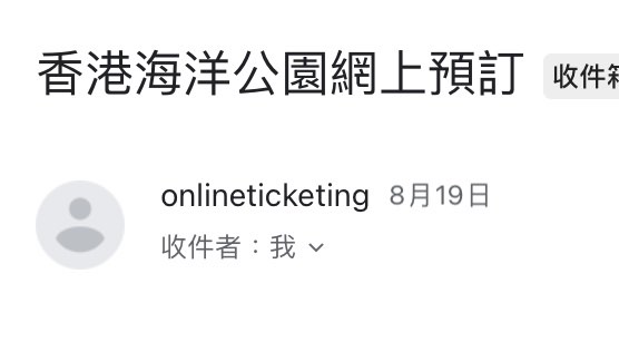 （分類：）位於 。 由 star2005 提交（商品編號 1251518644，圖片 1）。簡介： 。