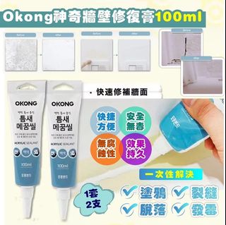 （分類：）位於 。 由 pm0212 提交（商品編號 1251558114，圖片 1）。簡介： 。