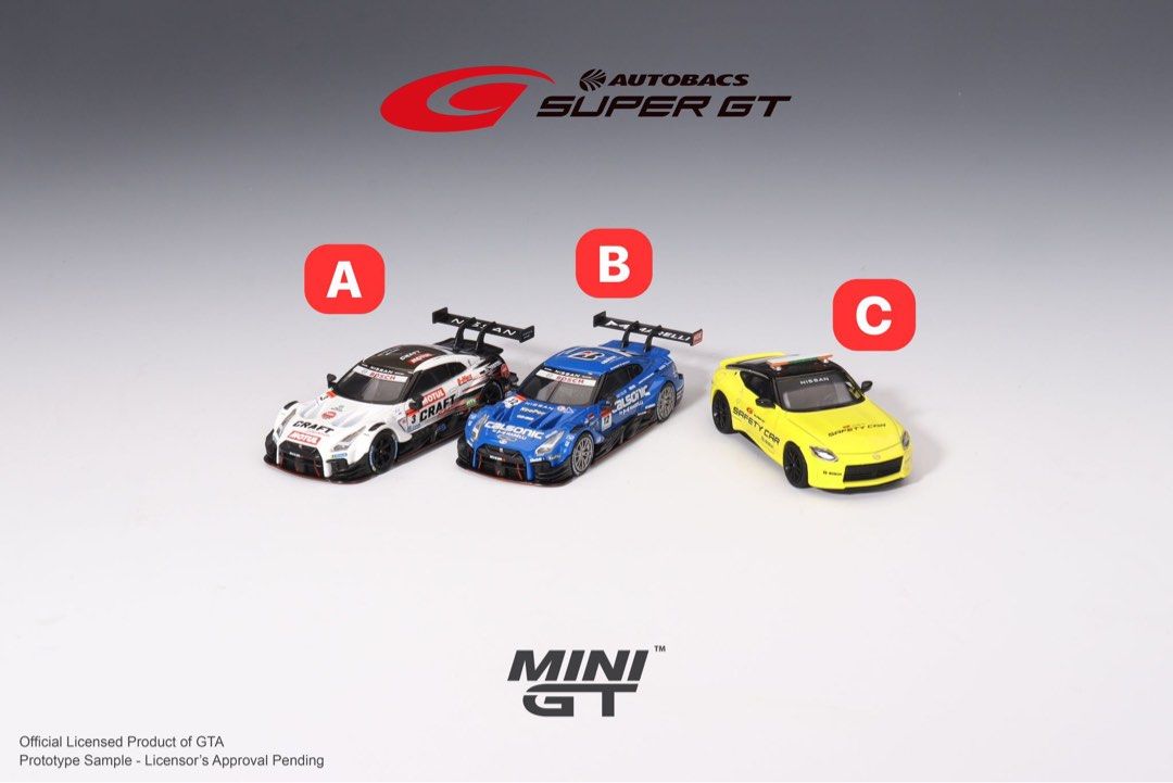 MINIGT　No.486・No.635　日産　GT-R　2台セット MINIGT No.486・No.635 日産 GT-R 2台セット - メルカリ