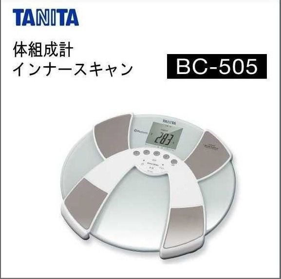 日版Tanita BC-505 智能體脂磅體組成計藍牙連手機innerscan SMART Body