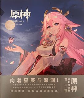 （分類：）位於 。 由 cpooh2001 提交（商品編號 1251645849，圖片 1）。簡介： 。