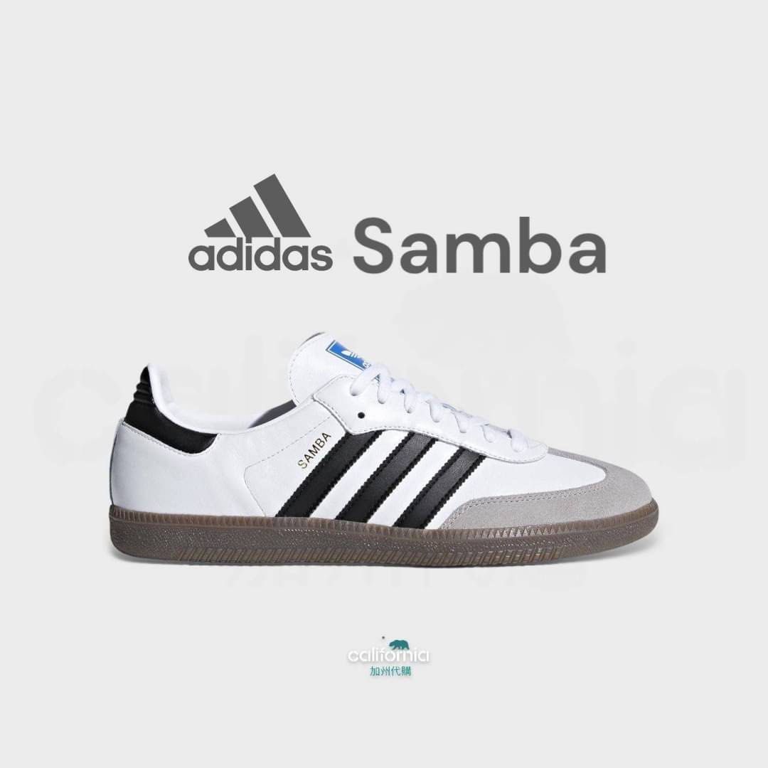 🎄感恩節聖誕節優惠🎄 👟adidas Originals SAMBA OG B75806 男女通用款