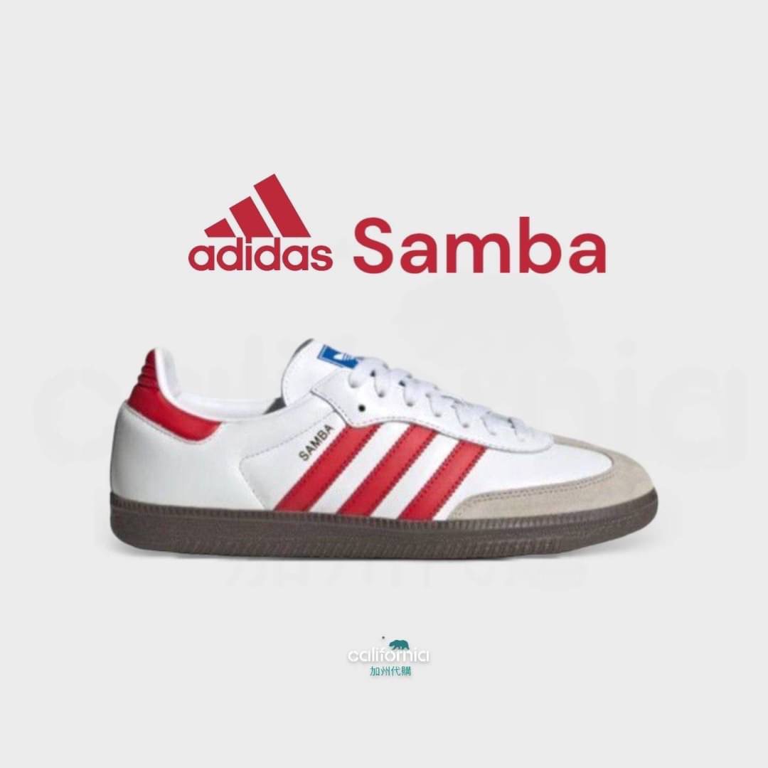 🎄感恩節聖誕節優惠🎄 👟adidas Originals SAMBA OG IG1025 紅色男女