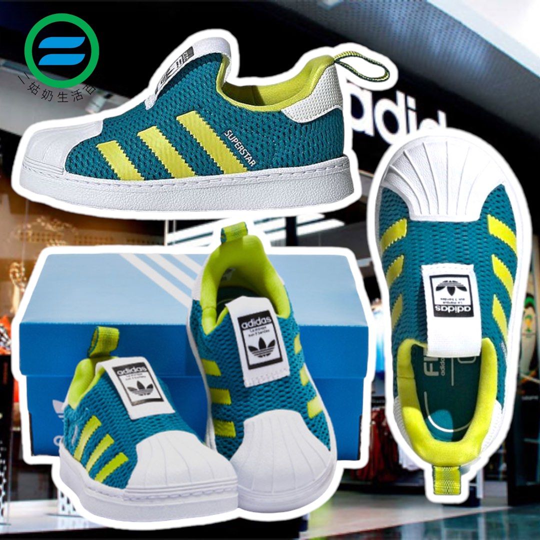 Adidas Superstar 360 Green White Carousell