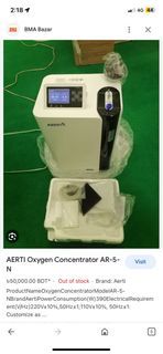 AERTI oxygen concentrator