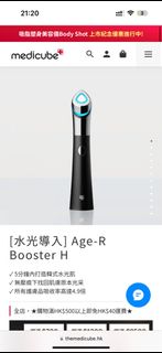 （分類：）位於 。 由 gghhhhhe 提交（商品編號 1251604616，圖片 1）。簡介： 。