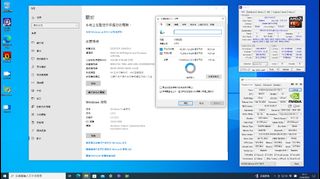 （分類：）位於 。 由 green198964 提交（商品編號 1251489565，圖片 1）。簡介： 。