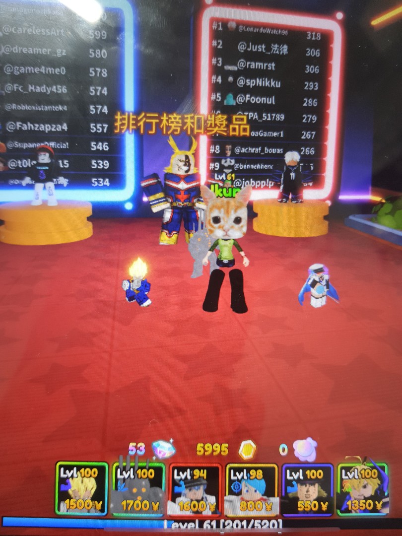 Roblox-Anime Adventure Account✔️, 電子遊戲, 電子遊戲, 其他- Carousell