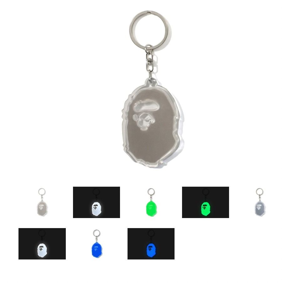 Reflective keychain on sale