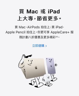 （分類：）位於 。 由 oftsoft 提交（商品編號 1251603004，圖片 1）。簡介： 。