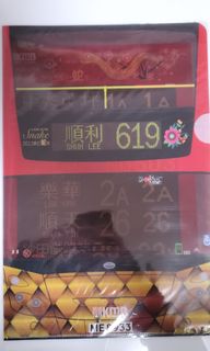 （分類：）位於 。 由 ts2487 提交（商品編號 1251480834，圖片 1）。簡介： 。