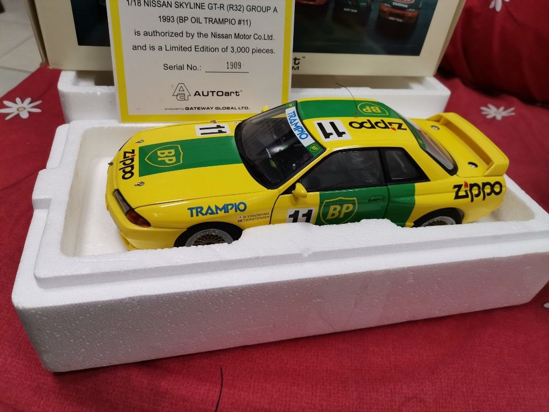 オートアート 1993 ニッサン スカイライン GT-R R32 #11 BP AUTOart 1:18 Scale Nissan Skyline GT-R R32 Group A '1993 BP