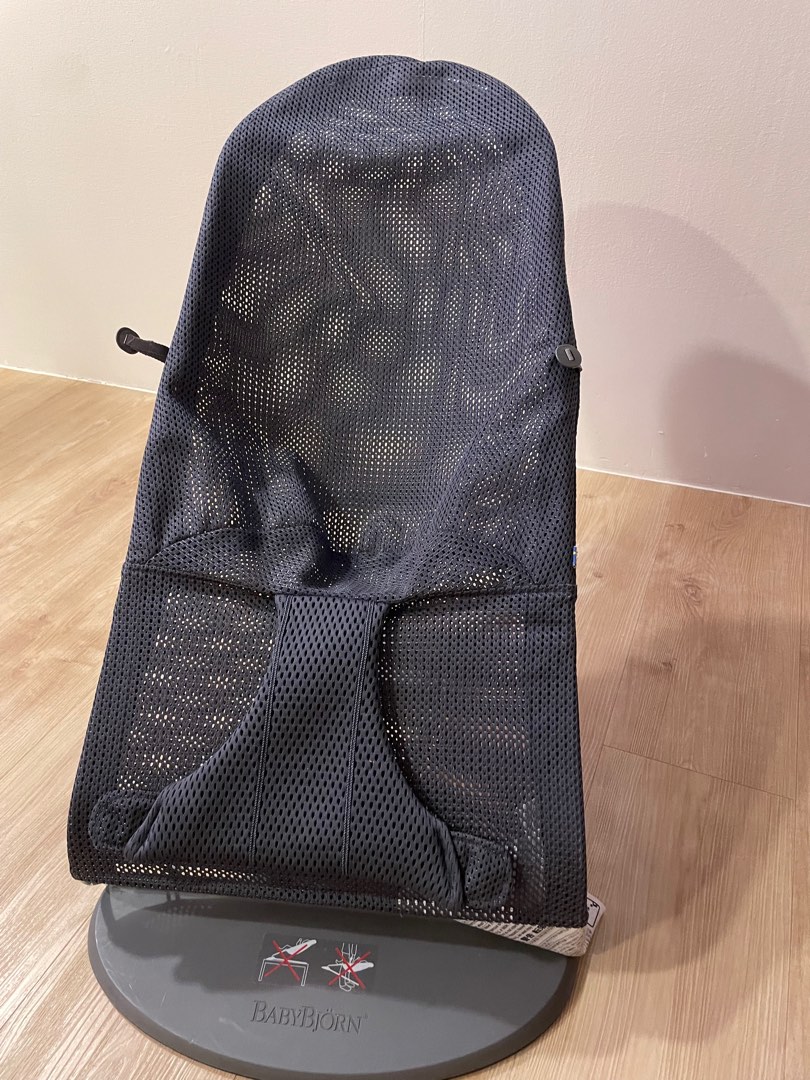 Baby Bjorn Bouncer, Babies & Kids, Baby Nursery & Kids Furniture, Other Kids Furniture on Carousell