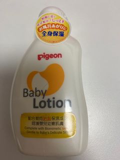 （分類：）位於 。 由 kkkkkk000000 提交（商品編號 1251611315，圖片 1）。簡介： 。