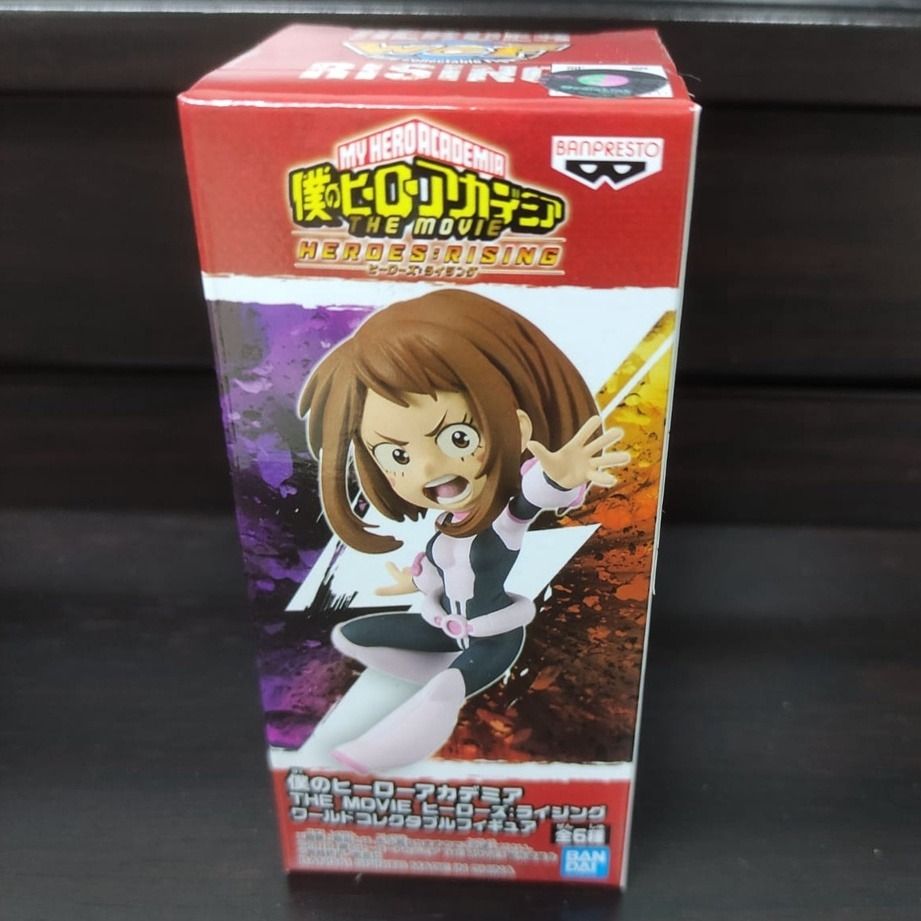 Banpresto My Hero Academia World Collectable Figure WCF The Movie ...