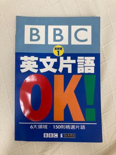 （分類：）位於 。 由 dy2026 提交（商品編號 1251577691，圖片 1）。簡介： 。