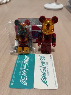 Bearbrick: The New LEGO for Adults - by Jylu88