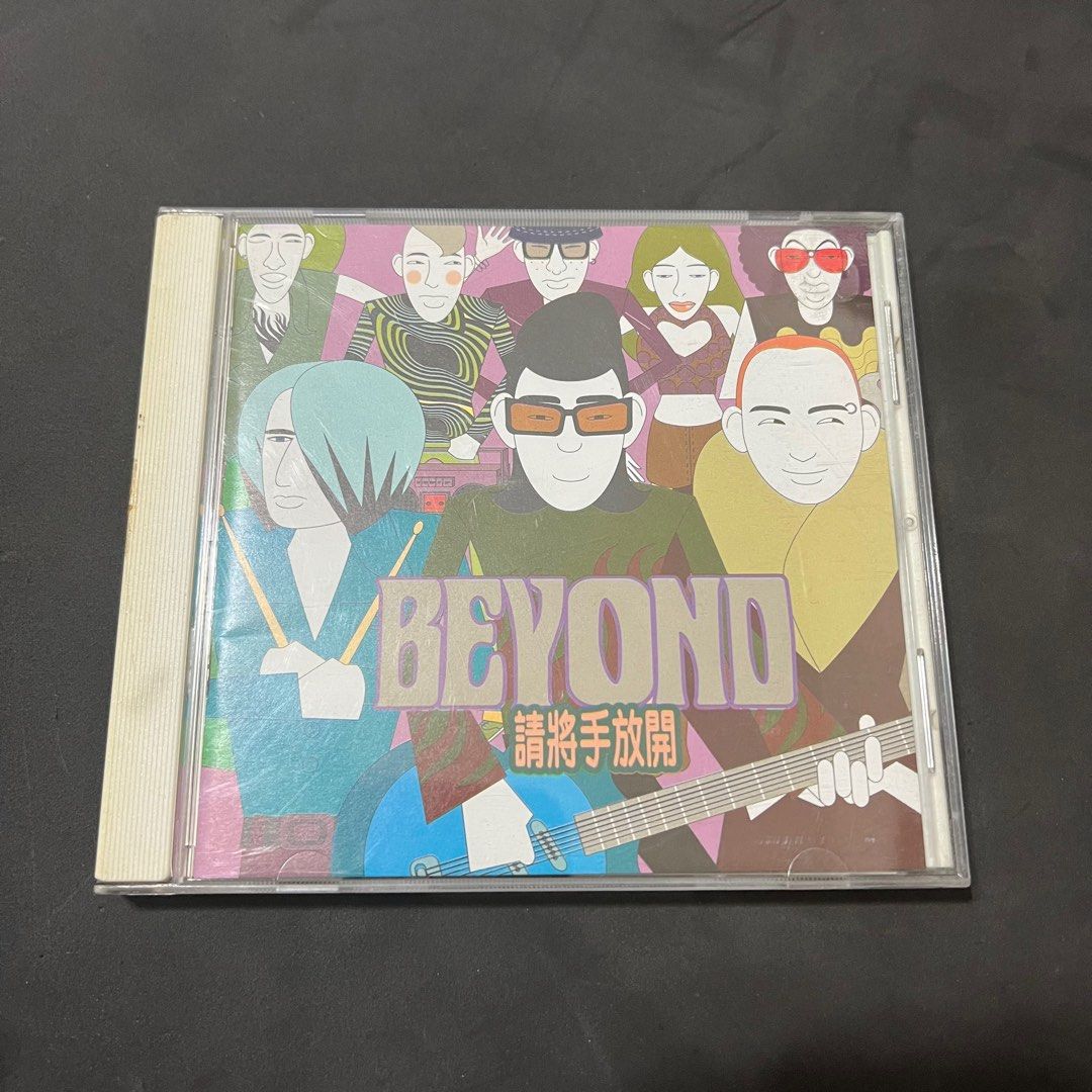 Beyond 請將手放開, 書籍、休閒與玩具, 樂器、音樂相關, CD、DVD在旋轉拍賣