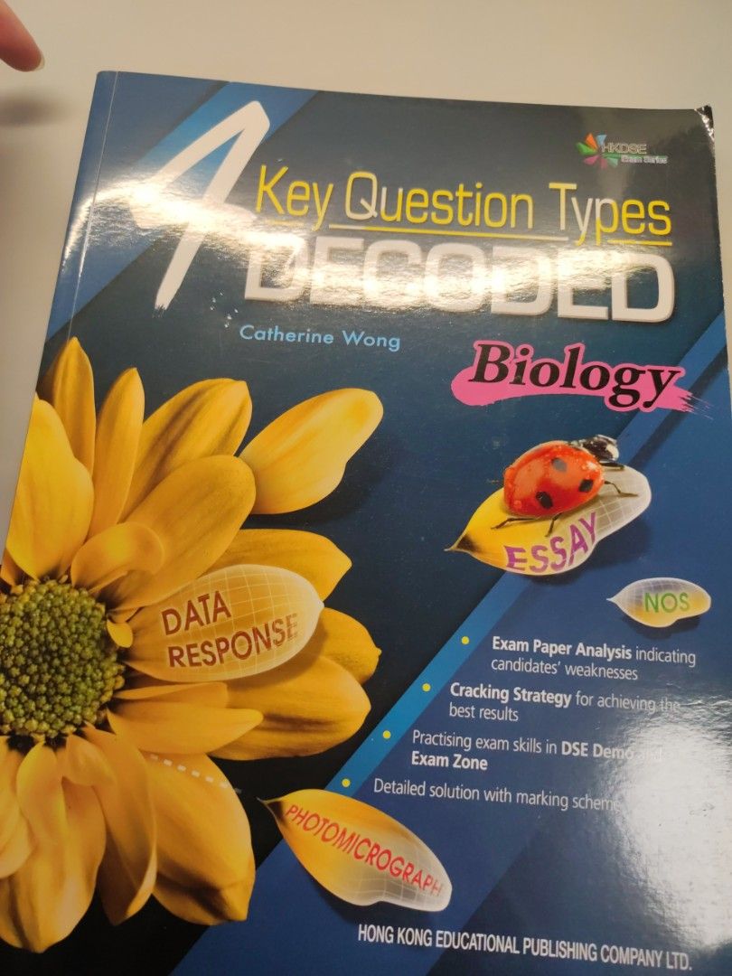 Bio key questions decoded, 興趣及遊戲, 書本 & 文具, 教科書 - Carousell