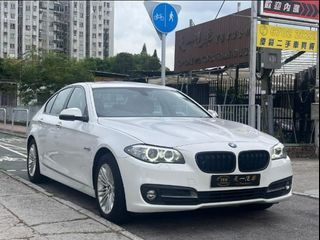 BMW 520i Luxury (A)