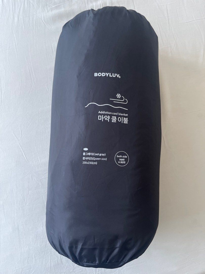 Bodyluv sg sale review