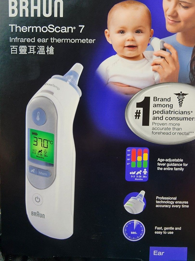 Braun Thermometer, Health & Nutrition, Thermometers on Carousell