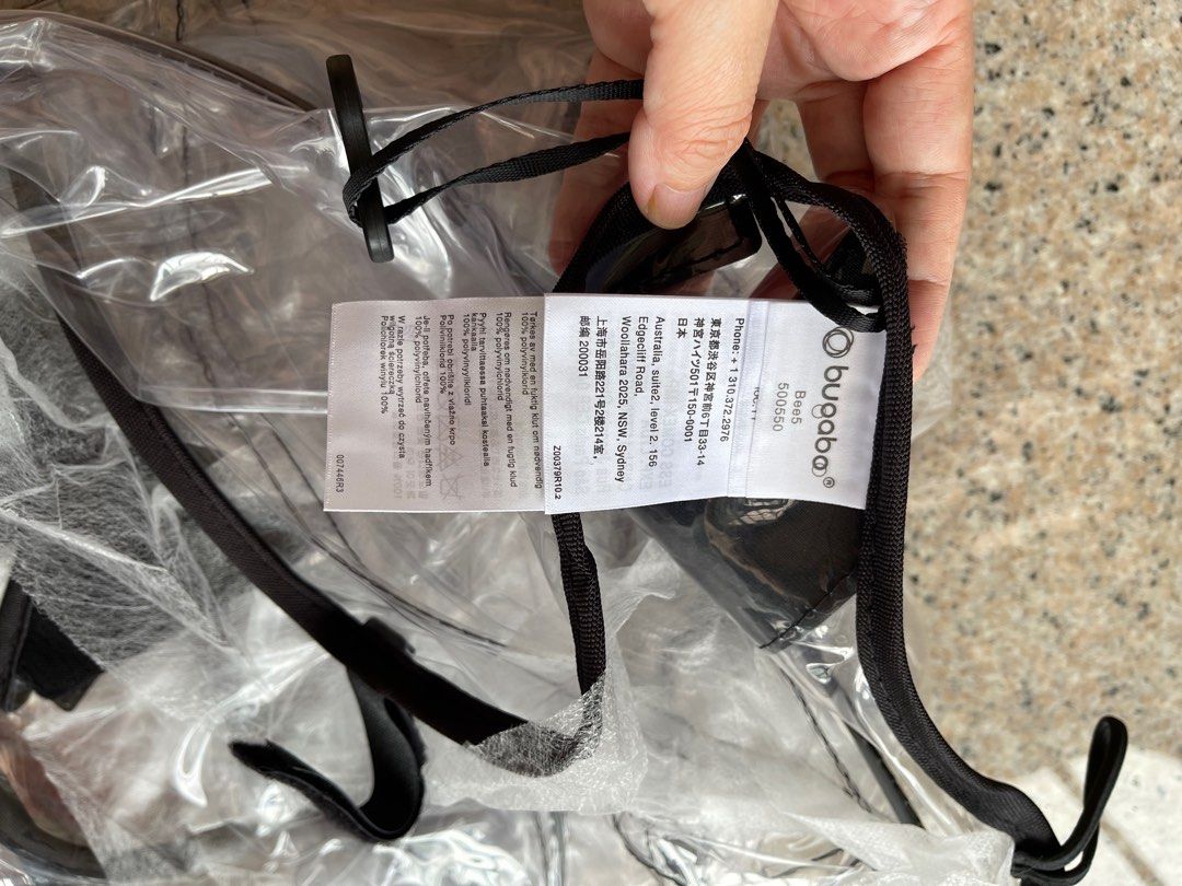 Bugaboo bee hot sale 5 rain cover